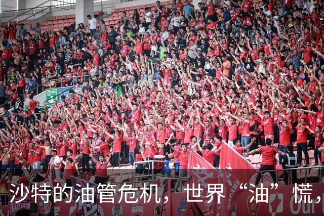 沙特的油管危机，世界“油”慌，中国暗中出招